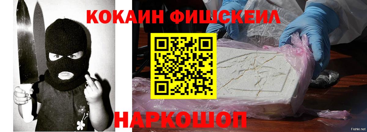 Кокаин Боливия Мурино