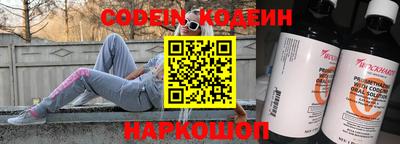 экстази Гусь-Хрустальный