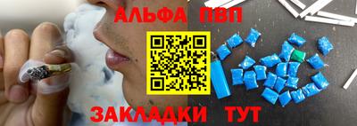 меф Гусев
