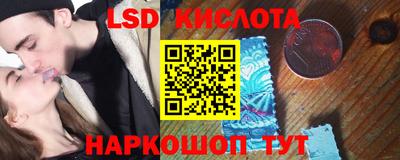 меф Гусев