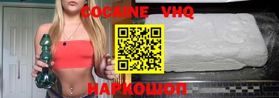 первитин Гусиноозёрск
