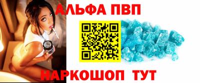 первитин Гусиноозёрск