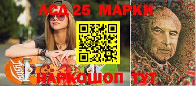 экстази Гусь-Хрустальный