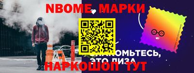 экстази Гусь-Хрустальный