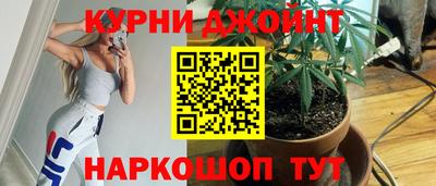 первитин Гусиноозёрск
