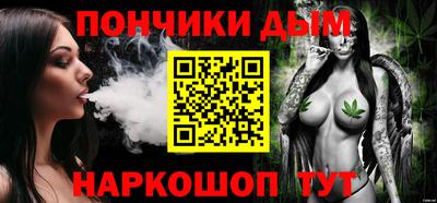 экстази Гусь-Хрустальный