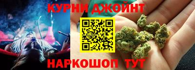 экстази Гусь-Хрустальный