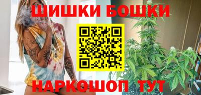 первитин Гусиноозёрск
