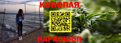 меф Гусев