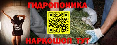 экстази Гусь-Хрустальный