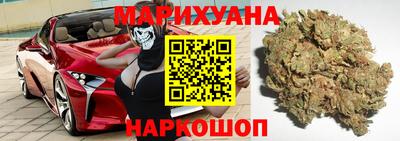 экстази Гусь-Хрустальный
