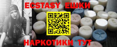 меф Гусев
