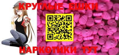 меф Гусев