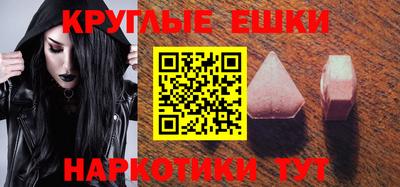меф Гусев