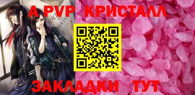 меф Гусев