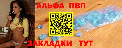 экстази Гусь-Хрустальный