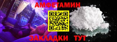 меф Гусев