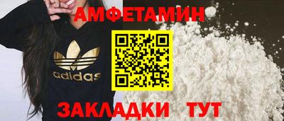 меф Гусев