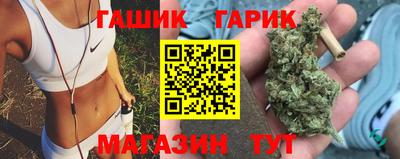 экстази Гусь-Хрустальный