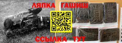 экстази Гусь-Хрустальный