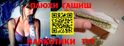 экстази Гусь-Хрустальный