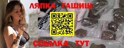 экстази Гусь-Хрустальный